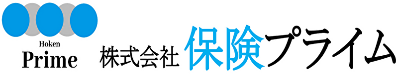 サイトタイトル　株式会社　保険プライム5　サイズ800.150